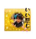 ゆずっちの日常2歳8ヶ月〜11ヶ月（個別スタンプ：34）