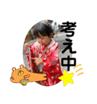 ゆずっちの日常2歳8ヶ月〜11ヶ月（個別スタンプ：35）