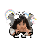 ゆずっちの日常2歳8ヶ月〜11ヶ月（個別スタンプ：36）