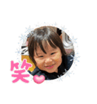 ゆずっちの日常2歳8ヶ月〜11ヶ月（個別スタンプ：40）