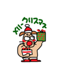 いぬなんですが クリスマス（個別スタンプ：1）