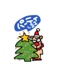 いぬなんですが クリスマス（個別スタンプ：5）