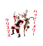 陽気なサンタのメリークリスマス（個別スタンプ：24）