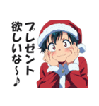 サンタコス少年のクリスマススタンプ（個別スタンプ：2）