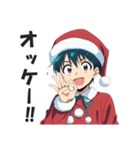 サンタコス少年のクリスマススタンプ（個別スタンプ：3）