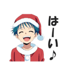 サンタコス少年のクリスマススタンプ（個別スタンプ：6）