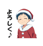 サンタコス少年のクリスマススタンプ（個別スタンプ：8）