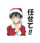 サンタコス少年のクリスマススタンプ（個別スタンプ：9）