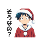 サンタコス少年のクリスマススタンプ（個別スタンプ：15）