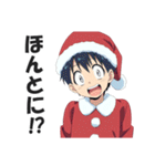 サンタコス少年のクリスマススタンプ（個別スタンプ：16）