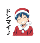 サンタコス少年のクリスマススタンプ（個別スタンプ：17）