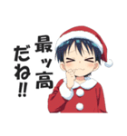 サンタコス少年のクリスマススタンプ（個別スタンプ：19）