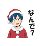 サンタコス少年のクリスマススタンプ（個別スタンプ：22）