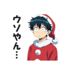 サンタコス少年のクリスマススタンプ（個別スタンプ：29）