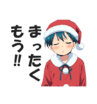 サンタコス少年のクリスマススタンプ（個別スタンプ：32）