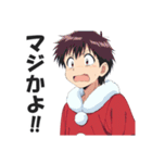 サンタコス少年のクリスマススタンプ（個別スタンプ：34）