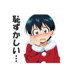 サンタコス少年のクリスマススタンプ（個別スタンプ：39）