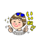 邦子でーす！（個別スタンプ：8）