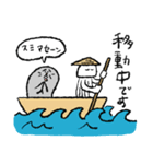 懸命に働くアザラシ（敬語）パート2（個別スタンプ：38）