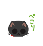 ねこちゃんぴっぴき（個別スタンプ：23）