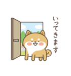 もちもち柴いぬ（個別スタンプ：31）