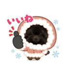 のわみるくvol.5（個別スタンプ：2）