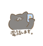 お絵描きにゃんこ日常（個別スタンプ：22）