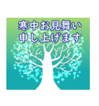 【保存版】オシャレな♪年末年始のあいさつ（個別スタンプ：22）