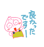 肉まんベビーの冬のご挨拶（個別スタンプ：4）
