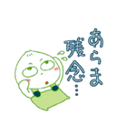 肉まんベビーの冬のご挨拶（個別スタンプ：6）