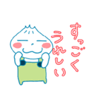肉まんベビーの冬のご挨拶（個別スタンプ：14）
