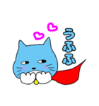 ぶりちゃんマン（個別スタンプ：1）