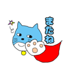 ぶりちゃんマン（個別スタンプ：3）