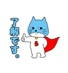 ぶりちゃんマン（個別スタンプ：5）