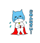 ぶりちゃんマン（個別スタンプ：6）