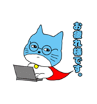 ぶりちゃんマン（個別スタンプ：7）