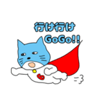 ぶりちゃんマン（個別スタンプ：8）