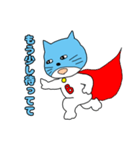 ぶりちゃんマン（個別スタンプ：9）