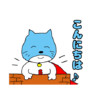 ぶりちゃんマン（個別スタンプ：11）