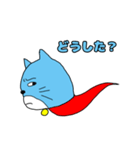 ぶりちゃんマン（個別スタンプ：13）