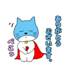 ぶりちゃんマン（個別スタンプ：14）