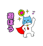 ぶりちゃんマン（個別スタンプ：16）