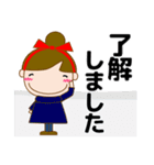 大人優しい気づかい 日常 お団子女の子 冬（個別スタンプ：9）