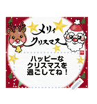 【再販】書道家 メッセージスタンプ2024 辰（個別スタンプ：24）