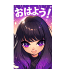 星降る系女子の日常会話（個別スタンプ：1）
