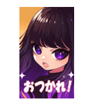 星降る系女子の日常会話（個別スタンプ：2）