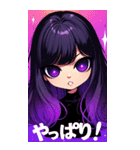 星降る系女子の日常会話（個別スタンプ：3）