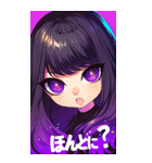 星降る系女子の日常会話（個別スタンプ：5）