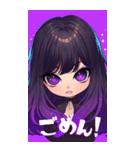 星降る系女子の日常会話（個別スタンプ：7）