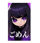 星降る系女子の日常会話（個別スタンプ：8）